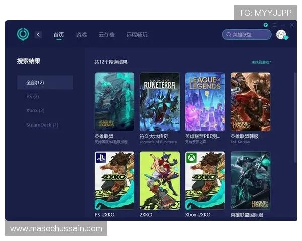 云顶游戏平台app常见问题与解决方案，帮助玩家轻松应对使用中遇到的各种问题