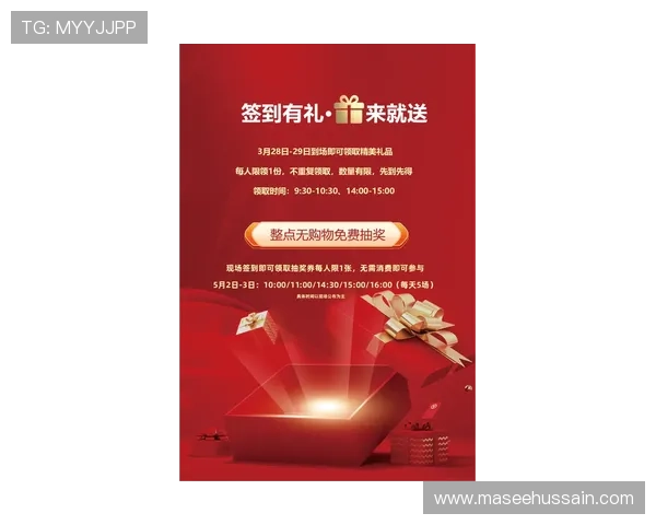 凯发娱乐会员专属优惠活动最新资讯一站式掌握 凯发娱乐会员专属优惠活动最新资讯一站式掌握