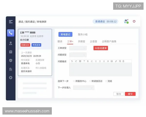 凯发首页全天候客服支持，及时解决玩家在游戏中遇到的各种问题